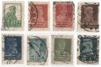 1924-год Серия Набор марок 8 шт СССР Перф рам 14¼:14¾ Без ВЗ  Стандартный выпуск II Θ