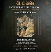 Пластинка виниловая И.С. Бах Мотет Jesu meine freude Мелодия 300 мм. (Сост. отл.)