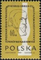 (1960-031) Марка Польша "И. Лукасевич"   5 Научно-фармацевтический конгресс III O