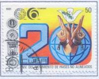 (1981-055) Марка Куба "Эмблема"    20 лет Движению неприсоединившихся стран III O