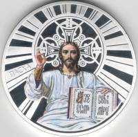 ИМД Медаль Россия Пасха Сертификат Серебрение  PROOF Буклет