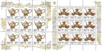 1993-026 29 Листы 2 шт по 9м 3х3 Россия 25 100 руб  Серебро Московского Кремля III O