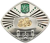 2009 спмд Жетон Медаль Россия Петербургский монетный двор 285 лет  Гознак Биметалл  PROOF