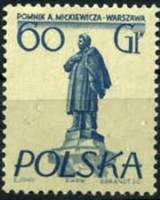 (1955-017) Марка Польша "А. Мицкевич"   Памятники Варшавы II Θ