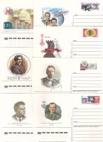 1985-143 144 146 148-150 152 Набор почтовых карточек СССР   7 шт   Без гашения