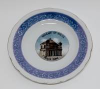 Сувенирное блюдце декоративная тарелка Мальта фарфор диаметр15,5 см