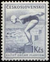 (1954-015) Марка Чехословакия "Плавание"   Спорт III Θ