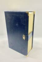 Коробка для подарков бокс книга с застежкой 