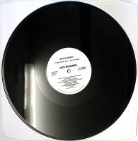 Пластинка виниловая Bryan Ferry Is your love strong enough MCA Records 300 мм. Excellent