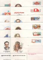 1984-087-98 Полный годовой набор конвертов ХМК с ОМ СССР   12 шт   Без гашения