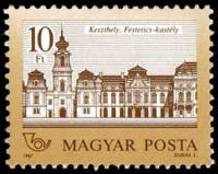 (1987-026) Марка Венгрия "Кестхей" Бумага простая    Замки (Стандартный выпуск) II O