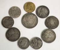 Набор копий царских монет 10 штук все разные