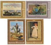 1981-040-43 Серия Набор марок 4 шт СССР  Отечественная живопись III O