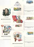 1978-055 57-59 063 Набор почтовых карточек СССР  5 шт ,  Без гашения