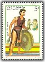 (1987-052) Марка Вьетнам "Алабама"    Костюмы жителей Тай Нгуена III Θ