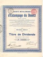 Ценная бумага металлургического общества"Штамповка" Донецк 1895 год №08572 с купонами, XF