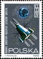 (1964-099) Марка Польша "Спутник Земли"   Исследование космоса III Θ