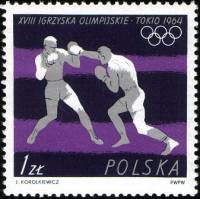 (1964-060) Марка Польша "Бокс"   Летние Олимпийские игры 1964, Токио III Θ