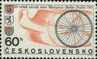(1967-030) Марка Чехословакия "Велогонки"    Спортивные события III Θ