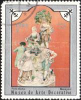 (1975-029) Марка Куба "Фарфоровые статуэтки"    Музей в Гаване II Θ