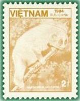 (1984-151a) Марка Вьетнам "Бенгальский лори"  Без перфорации  Флора и фауна III Θ