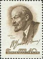 1959-035 Марка СССР Портрет   В.И. Ленин. 89 лет со дня рождения II O