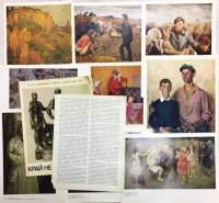 Набор открыток "Край нечерноземный", 16 шт., 1980 г. (сост. на фото)