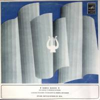 Пластинка виниловая , Италия, светская музыка XIV в. Мелодия 300 мм. Excellent