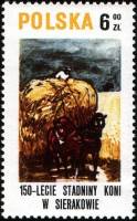 (1980-006) Марка Польша "Тягловые лошади"    150 лет коневодства в Серакове III Θ