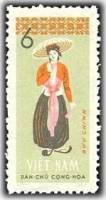 (1964-015) Марка Вьетнам "Халат"   Национальные костюмы II Θ