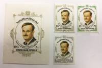 Набор из 3 марок + 1 блока, Сирия, Негашеные, III O (сост. на фото) 