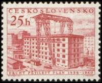 (1956-004) Марка Чехословакия "Строительство"    2-я Пятилетка III O