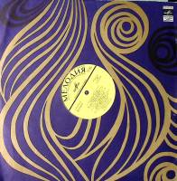 Пластинка виниловая Л. Блех Оркестр берлинской оперы По страицам опер Р. Вагнера Мелодия 300 мм. Exc