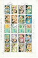 (1989-081b) Сцепка (20 м) Куба "История Латинской Америки"    История Латинской Америки II O