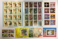 --  Набор блоков Гвинея Экваториальная 7 шт.  Гашёные , III Θ