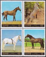 (1987-051) Лист (4 м 2х2) Северная Корея "Лошади разных мастей"   Лошади III Θ