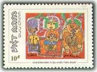 (1988-052) Марка Вьетнам "Моя семья"    Детские рисунки III O