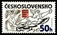 (1985-026) Марка Чехословакия "Протест"    Художник как боец сопротивления II Θ