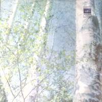 Пластинка виниловая Сборник юмористов Веселые гости. Пародии. О наших женах и др. Мелодия 300 мм. Ex