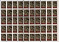 1968-060  Лист (50 м 10х5) СССР Лаокоон  За солидарность с греческими демократами! III O