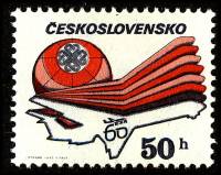 (1983-033) Марка Чехословакия "Эмблема"    60-летие чехословацких авиалиний III Θ