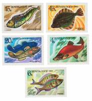 1983-051-55 Серия Набор марок 5 шт СССР 4 6 15 20 45 коп  Промысловые рыбы III O
