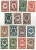 1946-021-27 037-44 Серия Набор марок 15 шт СССР 60 коп  Ордена и медали II O