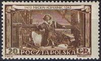 (1953-015) Марка Польша "Коперник в обсерватории"   480 лет со дня рождения Н. Коперника III Θ