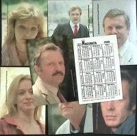 Набор календарей "Тетр им. Моссовета",  8 шт., 1989 г.