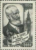 1956-098 Марка СССР Джордж Бернард Шоу   Деятели мировой культуры I O