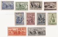 1933-07-11 14-17 21 Серия Набор марок 10 шт СССР  Народы II O