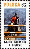 (1980-008) Марка Польша "Конкур"    150 лет коневодства в Серакове III Θ