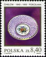 (1981-019) Марка Польша "Корзина (1840)"    Польская керамика II Θ