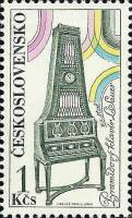 (1974-029) Марка Чехословакия "Пианино-пирамида"    Международный музыкальный фестиваль, Прага и Бра